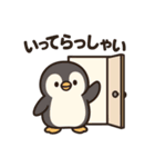 そっと寄り添うペンギンの気持ち（個別スタンプ：2）