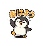 そっと寄り添うペンギンの気持ち（個別スタンプ：3）