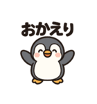そっと寄り添うペンギンの気持ち（個別スタンプ：6）