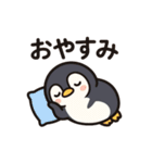 そっと寄り添うペンギンの気持ち（個別スタンプ：7）