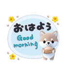 ほんわか柴犬のご挨拶♪（個別スタンプ：9）