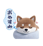 ほんわか柴犬のご挨拶♪（個別スタンプ：12）