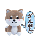 ほんわか柴犬のご挨拶♪（個別スタンプ：29）