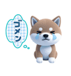 ほんわか柴犬のご挨拶♪（個別スタンプ：30）