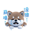 ほんわか柴犬のご挨拶♪（個別スタンプ：38）