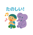 僕とどうぶつのまいにち（個別スタンプ：2）