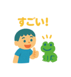 僕とどうぶつのまいにち（個別スタンプ：5）
