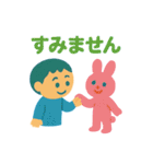 僕とどうぶつのまいにち（個別スタンプ：7）