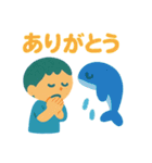 僕とどうぶつのまいにち（個別スタンプ：8）