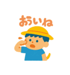 僕とどうぶつのまいにち（個別スタンプ：9）