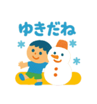 僕とどうぶつのまいにち（個別スタンプ：10）