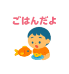 僕とどうぶつのまいにち（個別スタンプ：12）