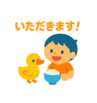 僕とどうぶつのまいにち（個別スタンプ：13）