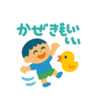 僕とどうぶつのまいにち（個別スタンプ：14）