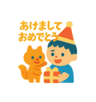 僕とどうぶつのまいにち（個別スタンプ：19）