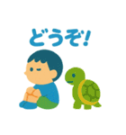 僕とどうぶつのまいにち（個別スタンプ：20）