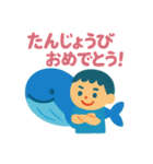 僕とどうぶつのまいにち（個別スタンプ：22）