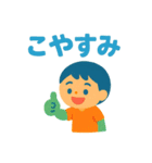 僕とどうぶつのまいにち（個別スタンプ：23）