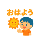僕とどうぶつのまいにち（個別スタンプ：24）