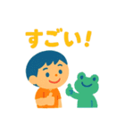 僕とどうぶつのまいにち（個別スタンプ：27）