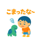 僕とどうぶつのまいにち（個別スタンプ：28）