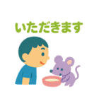 僕とどうぶつのまいにち（個別スタンプ：30）