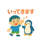 僕とどうぶつのまいにち（個別スタンプ：31）