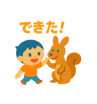 僕とどうぶつのまいにち（個別スタンプ：33）