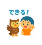 僕とどうぶつのまいにち（個別スタンプ：34）