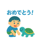 僕とどうぶつのまいにち（個別スタンプ：35）