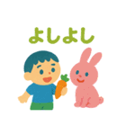 僕とどうぶつのまいにち（個別スタンプ：37）