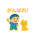 僕とどうぶつのまいにち（個別スタンプ：39）