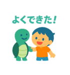 僕とどうぶつのまいにち（個別スタンプ：40）