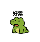 ワニくんの日常あいさつ（個別スタンプ：12）