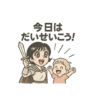 ママのMPなめんなよ！（個別スタンプ：4）