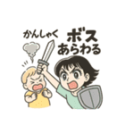 ママのMPなめんなよ！（個別スタンプ：13）
