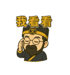 文昌帝君シリーズ〜第3弾〜（個別スタンプ：1）