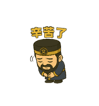 文昌帝君シリーズ〜第3弾〜（個別スタンプ：5）