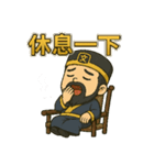 文昌帝君シリーズ〜第3弾〜（個別スタンプ：6）