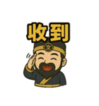 文昌帝君シリーズ〜第3弾〜（個別スタンプ：7）