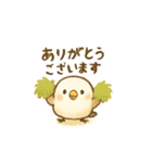 ことりの気持ち（個別スタンプ：2）