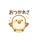 ことりの気持ち（個別スタンプ：6）