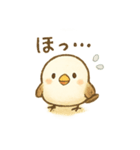 ことりの気持ち（個別スタンプ：7）