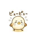 ことりの気持ち（個別スタンプ：9）