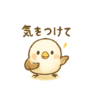 ことりの気持ち（個別スタンプ：12）