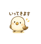 ことりの気持ち（個別スタンプ：13）