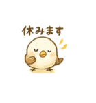 ことりの気持ち（個別スタンプ：15）