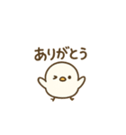 ことりの気持ち（個別スタンプ：16）
