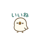 ことりの気持ち（個別スタンプ：17）
