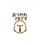 ことりの気持ち（個別スタンプ：18）
